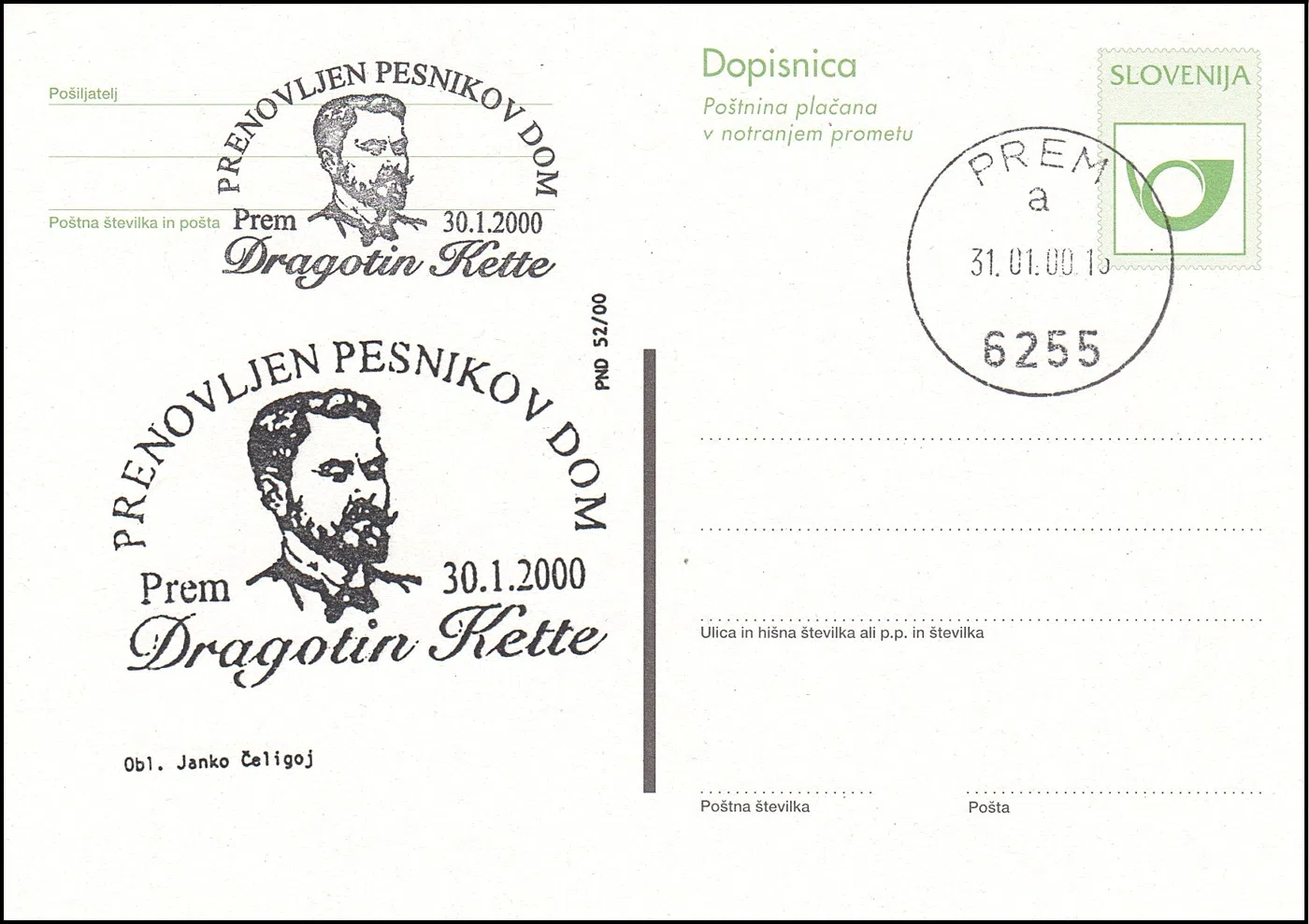 PRENOVLJEN PESNIKOV DOM DRAGOTIN KETTE